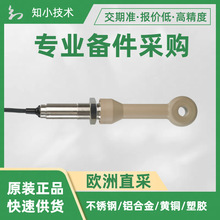 SE655 늸�ʽ늌��ʂ����� | �̶���| | PEEK | �ͻ��Ը� Knick