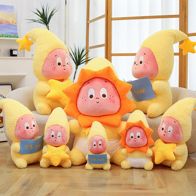 Cross-border popular starman plush toy doll, internet-famous starman doll, mall claw machine toy, manufacturer wholesale