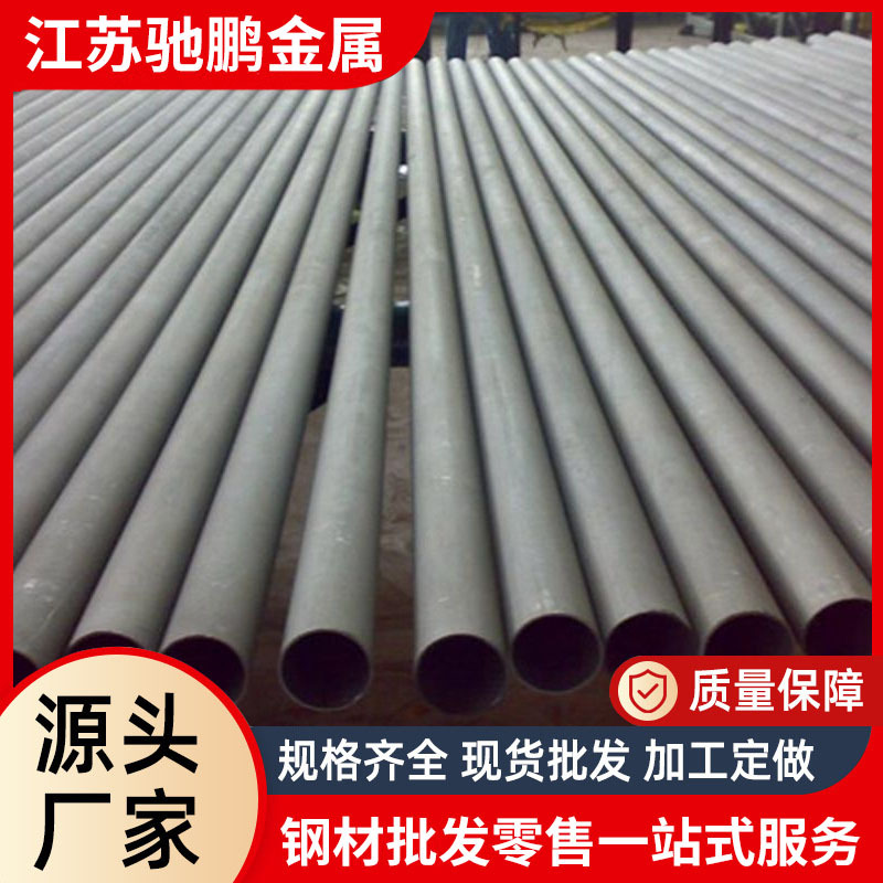 304不锈钢毛细管/不锈钢管/321不锈钢圆管/不锈钢无缝管焊管