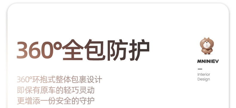 Wuling Hongguang Mini Fourth-Generation Seat Covers, Four-Door Version, Mini Macaron, Fourth-Generation Seat Covers, Mini Ev Car Decoration