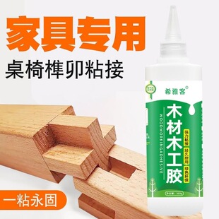 ճľ�^�zˮľ���zմ��ľ�Ҿ�ľ�|ľ�����a�z