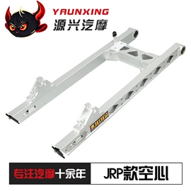 摩托车配附件;刹车盘刹车鼓;摩托车通用件