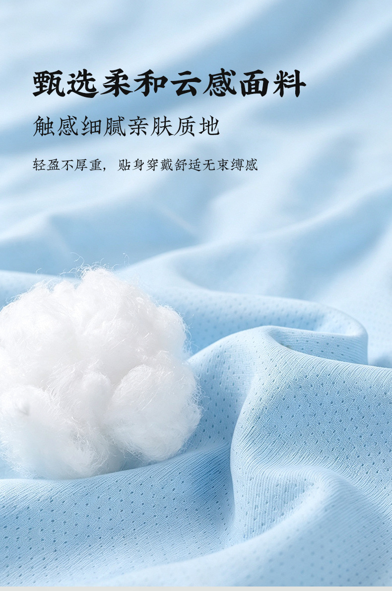 Cloud-Soft Lumbar Support Waist Pillow for Sleeping Back Support Elastic Fabric 120cm key features