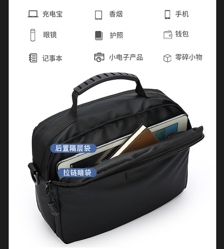 New horizontal multi-functional nylon bag for men, sporty and casual small bag, single-shoulder crossbody handbag, men's cross-border bag undefined