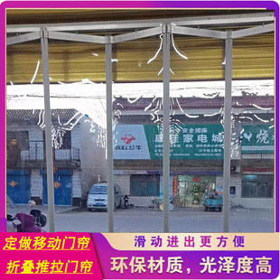 �����ۯB�ƄӴ���͸��pvcܛ�T�� ��ů���L�����������໬���T��