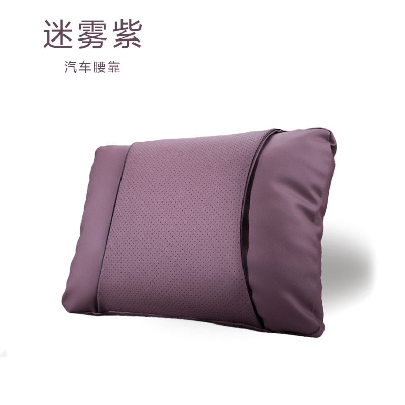 汽车头枕护颈枕腰靠垫靠枕车内用品适用特斯拉迈巴赫宝马奔驰座椅|undefined