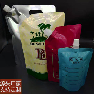 Դ�^�S��500ml 1L 2L����������X����֭��������