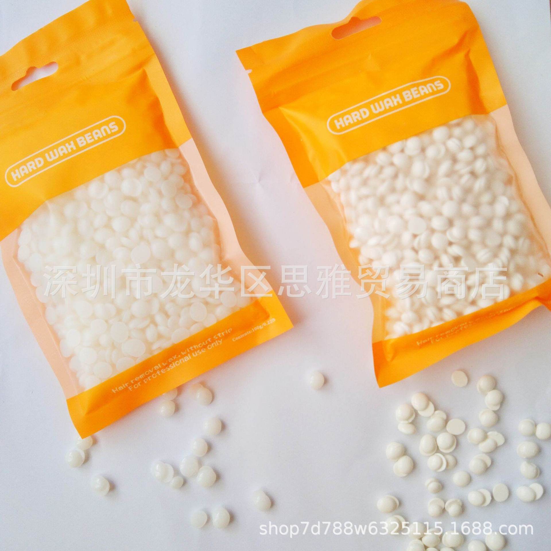 微信图片_20221017094811