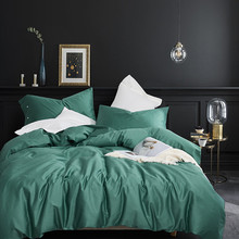 60支长绒棉纯色纯棉四件套贡缎供应批发60s湖水绿活性印染四季款