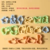 Thickened hollow 16-piece set