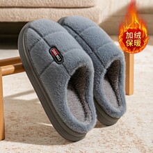 ��a����Ь��ʿ�����⴩2025�¿��҃ȼҾӺ�ױ�ů����ë�q��Ь��