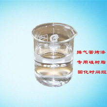 ؑcSN  ̻rg ߜز׃ɫ ŚܸߜЙC֬