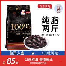 �ž�˼���ɿ�֬���ɿ������Ÿ߼��ȿཡ���決ԭ����ʳ