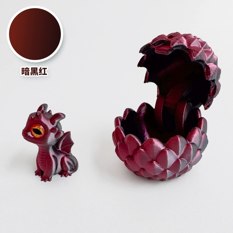 Милый детский набор, складная игрушка, 3D, подарок на день рождения