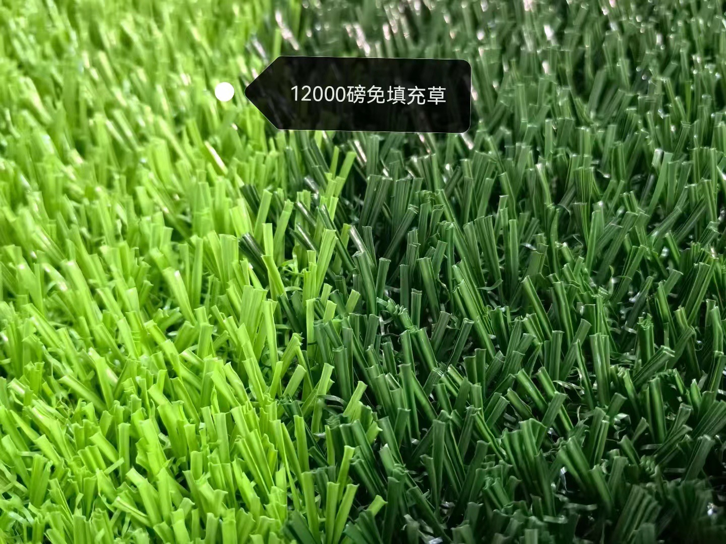 Césped artificial para campos de fútbol al aire libre, césped artificial para cercas de obras de construcción, decoración verde para azoteas de jardines de infancia, césped simulado. image 33