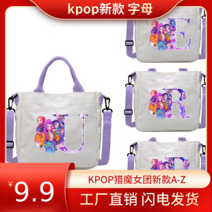 03�¿�羳��ͨӡ���������W��б���Ӣ����ĸA-Zӡ���������