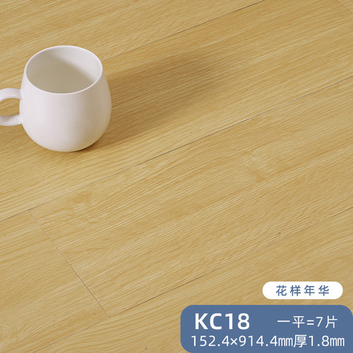 Wholesale PVC Cement Floor Self-Adhesive Wood-Grain Flooring Stickers—Ideal for Dorms, Bedrooms, and More!