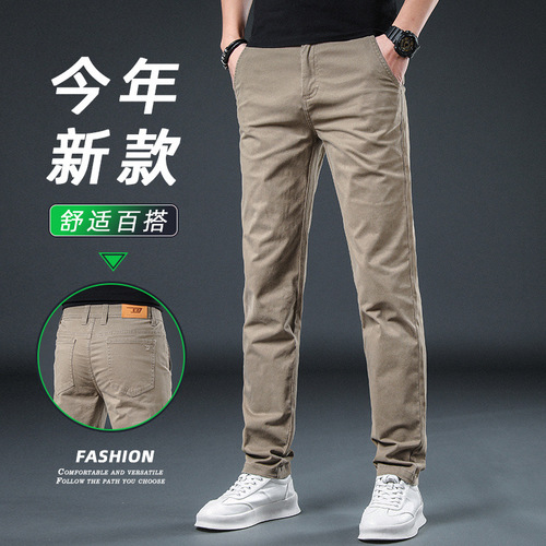 Men's Tailored Straight Leg Casual Cotton Chinos Business Khaki Long Pants