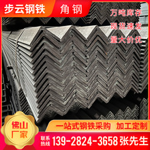 �S�����l����\���q355b���˿��{֧�ܽ��F5*5���F