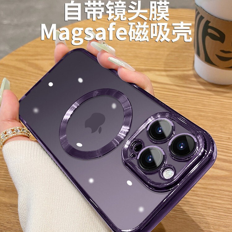 Suitable for iPhone 17 Phone Case, Electroplated Magnetic Suction, New Model for iPhone 14, iPhone 15 Protective Cover, Soft Transparent Case for iPhone 16 Pro Max Suitable for iPhone 17 Phone Case, Electroplated Magnetic Suction, New Model for iPhone 14, iPhone 15 Protective Cover, Soft Transparent Case for iPhone 16 Pro Max