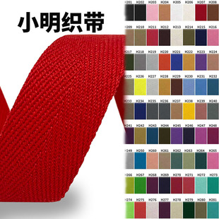 ��ֱ����ɫ���֎�2.2cmȫ��������ְ�߅������L߅���I�������l