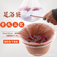 һϴ_ϴ㯟_ľͰӼӺԡ