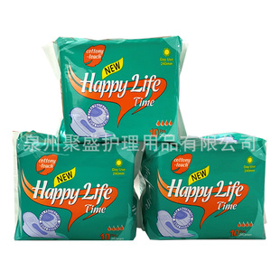 ���Q���ڏS�����l�l���� Ů�Ը�ˬ�W�����Á���� ���S�̓r����