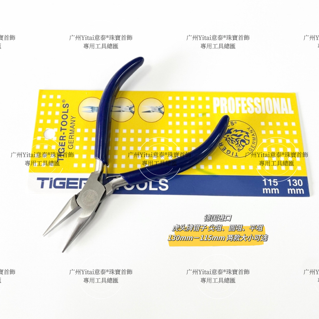 IMG_1337(20230417-130205)