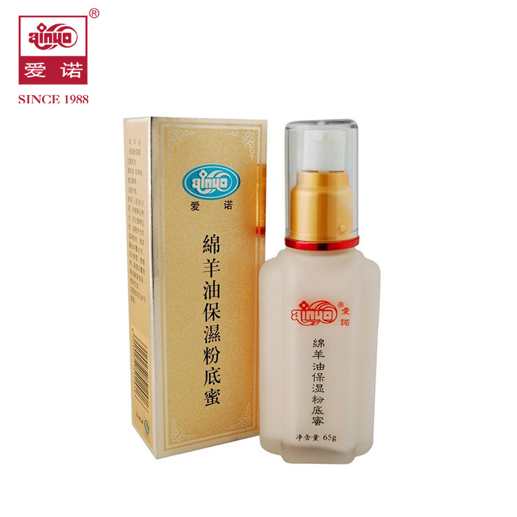 genuine goods Aino Sheep Oil Moisturizing Foundation Honey Foundation Lasting Moisturizing Concealer Available for Pregnant Women