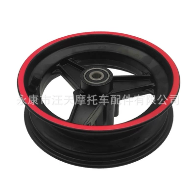 Hub wheel aluminum alloy disc brake