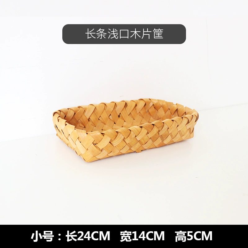 Round big storage basket, woven storage box