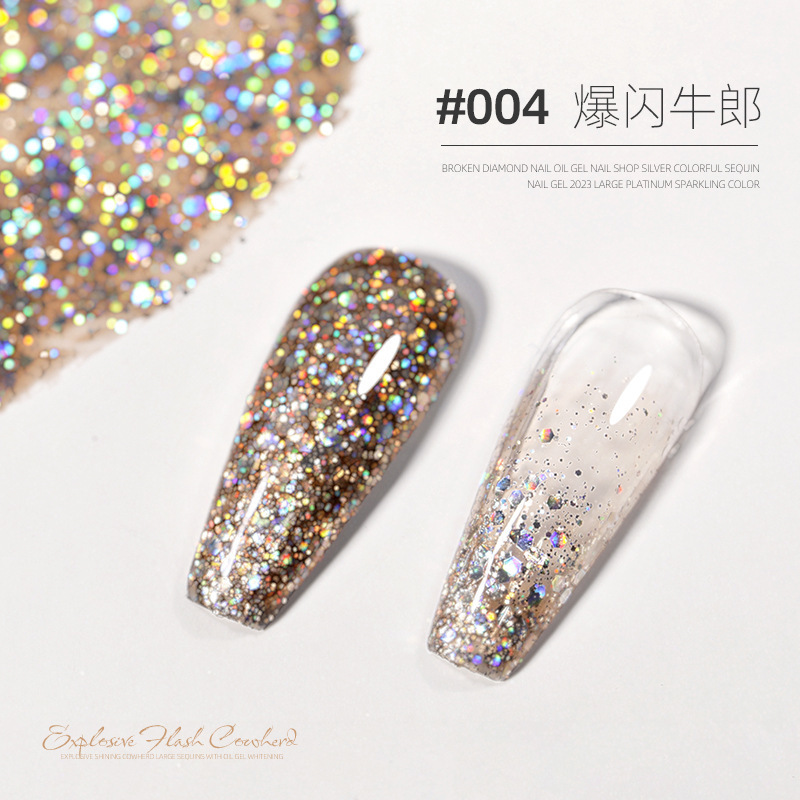 Brillo de brillo de goma de manicura láser de la temporada de nuevo color popular super brillo de diamante de manicura tienda Xiaoying lo mismo