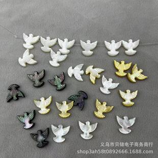 ��ˮؐ���׵�ؐ ��ؐ ��ƽ��ؐ��DIY���������Ʒ������l