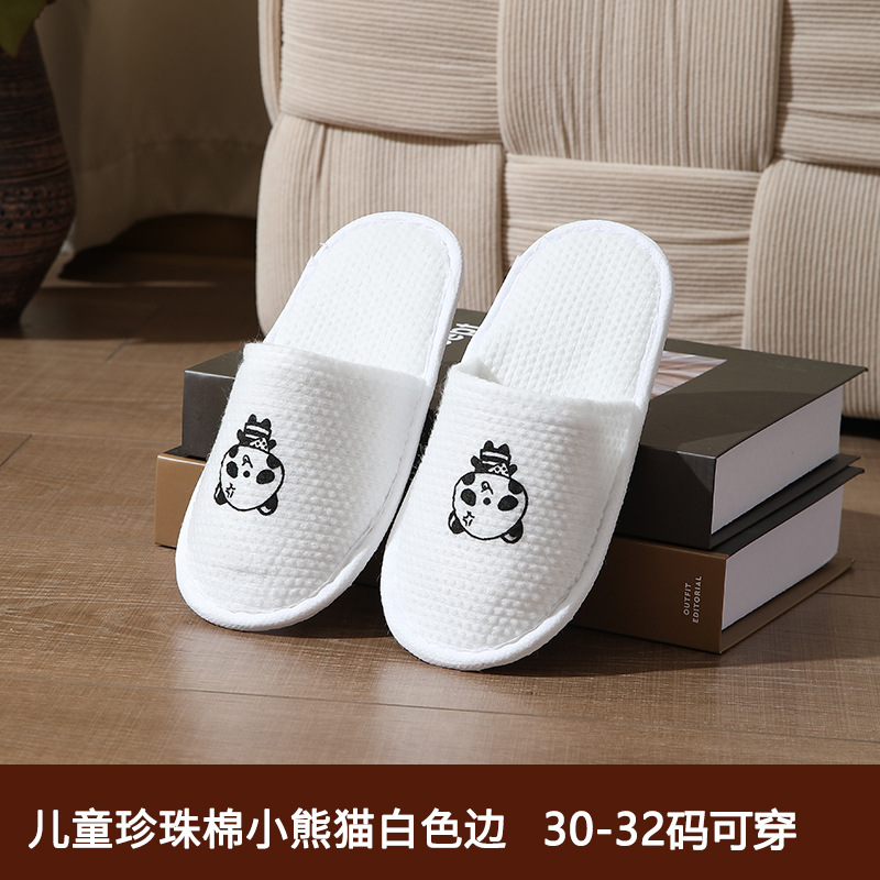Children's Pearl Cotton Red Panda White