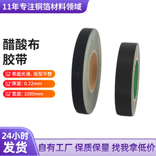 ��ɫ���᲼�z���͸ߜؽ^��Һ�����S���ž��z����ճ����˺���᲼�z