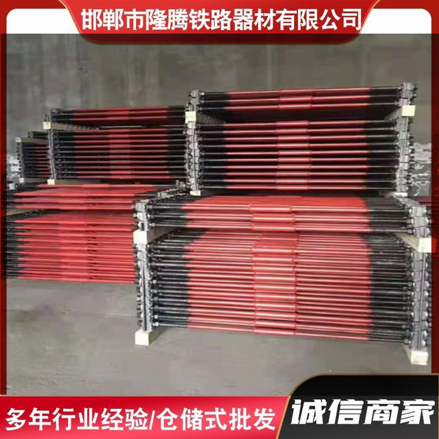 厂家轨距拉杆 60kg轨距拉杆 铁路道轨铁路道岔绝缘轨距拉杆