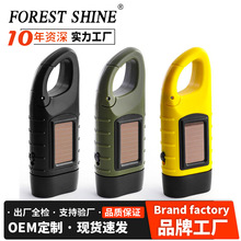 ���⑪�����Ͳ�๦���֓u�l���������y�L�m��Ұ�I̫���LED��