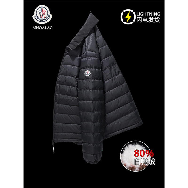 New Moncler-Style Lightweight Stand-Collar down Jacket 2025 Winter Men's Warm White Duck down Casual Coat for Women