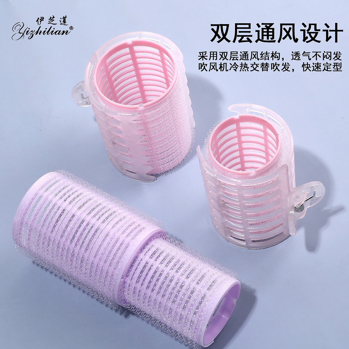 Curly self-adhesive hairgrip with velcro