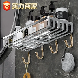 厨房置物架;收纳架;衣钩/挂钩