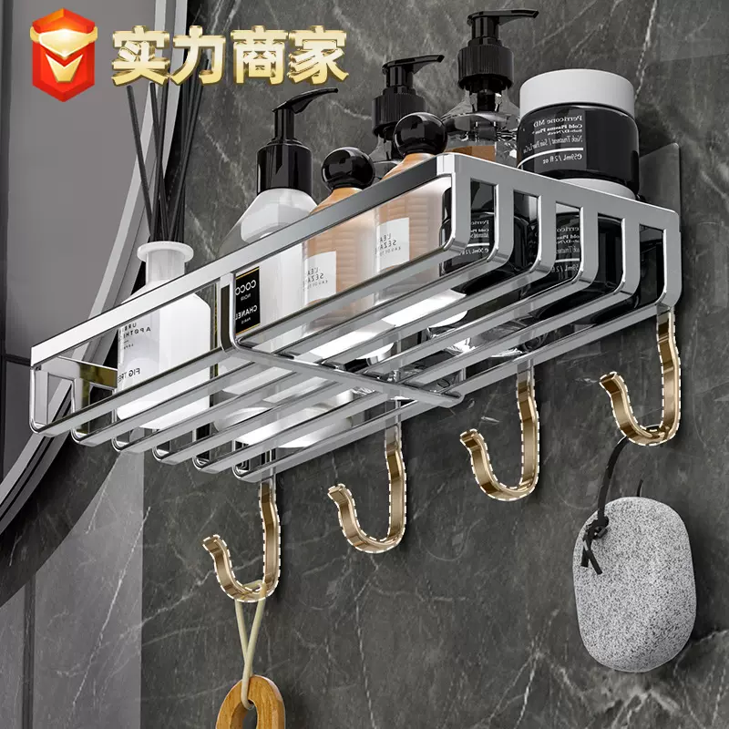 不锈钢肥皂架免打孔免釘浴室壁挂架子吸盘式香皂盒墙面沥水置物架