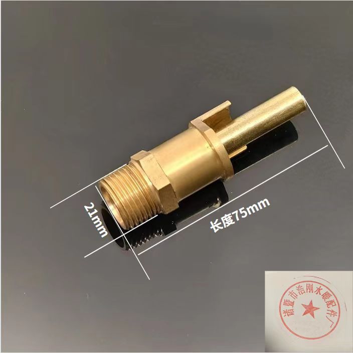 Acero inoxidable boca de pato tipo pezón de acero inoxidable boca de cerdo tipo botón de acero inoxidable boca de cerdo tipo bebida de agua anti-basura