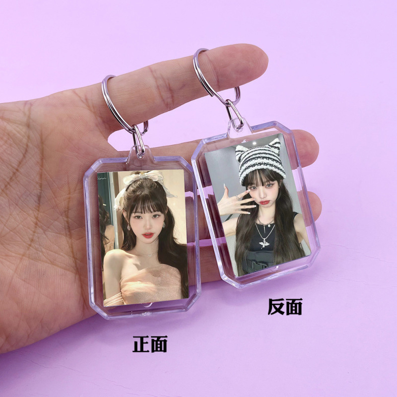 十個の勤天鷺卓李耕趙一博周辺のファン両面アクリルキーホルダーのペンダント|undefined