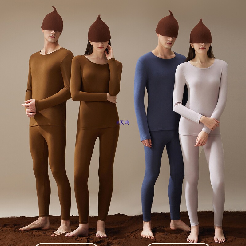 Camellia Oil Beauty Clothing 10 Men's Thermal Underwear Wool Autumn Clothes and Long Pants Women's Base Layer Set