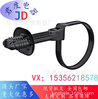 JD椭圆形孔冷杉树扎带157-00219 | T50ROSFTOVAL25SO-PA66 HIR