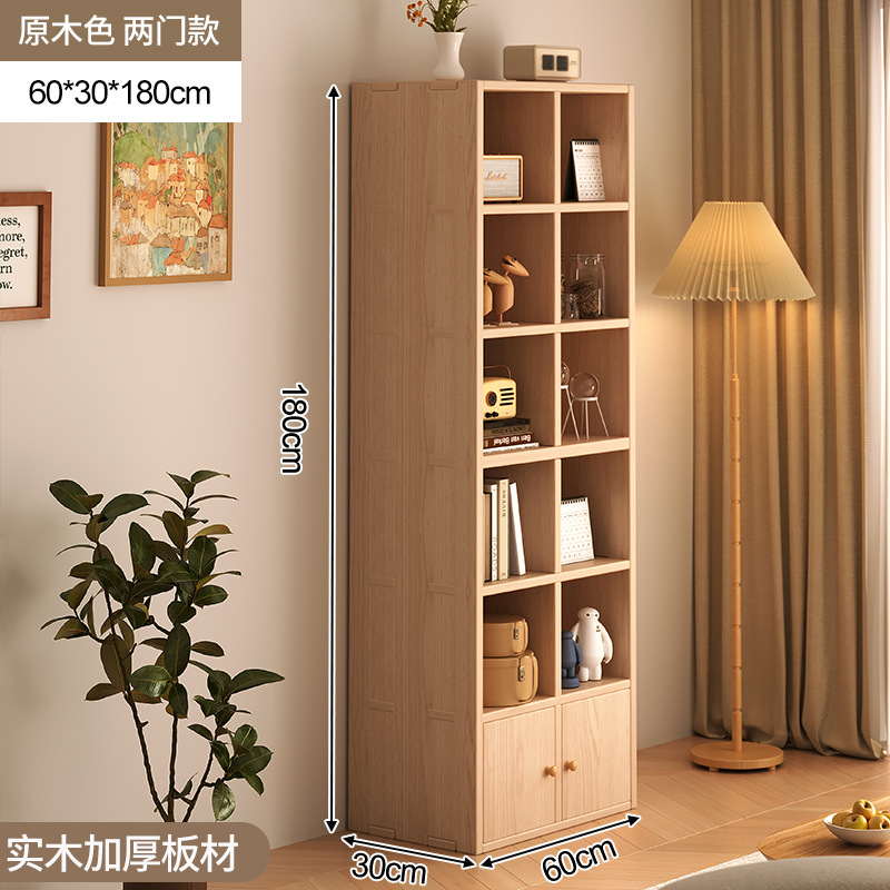 [캐비넷 도어형 6단] 60x30x180cm