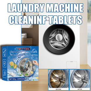 Ywcyydis Washing Machine Cleaning Tablets Drum Washing Machine Tank Cleaning Dirt Clean Odor and Fragrance