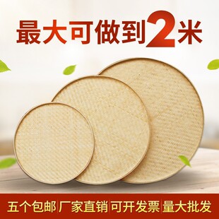 �ֹ�������Ʒ��Y�A�����A�Ε�P���������бP�׃��@�b����l