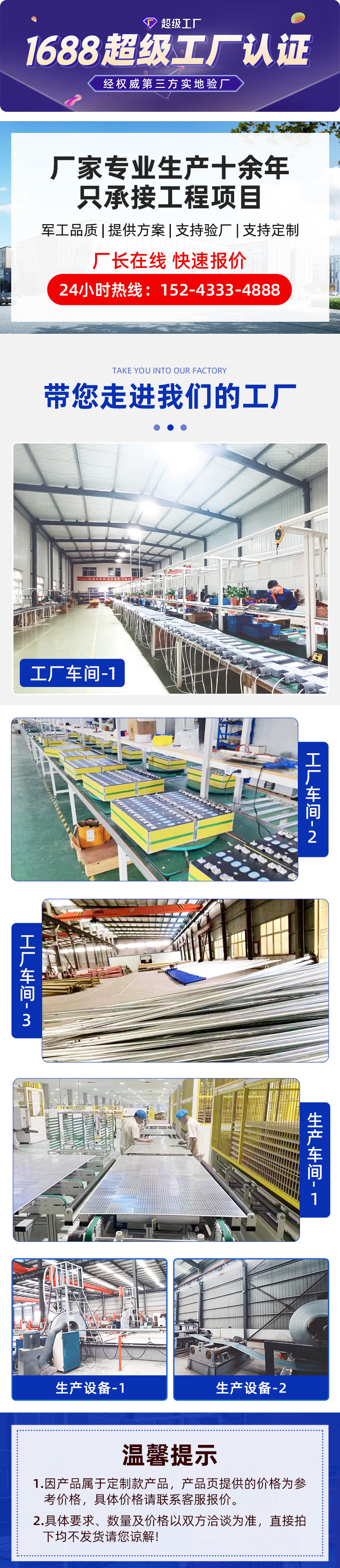 微信图片_202210302055143