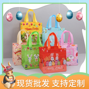 �羳�F؛�ͻ�Ɍ��o������ �YƷ�ǹ��� �ʵ����Ӹ�Ĥ������b